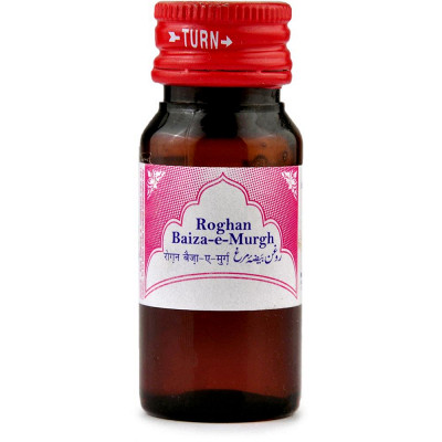 Rex Rogan Baiza-e-Murgh